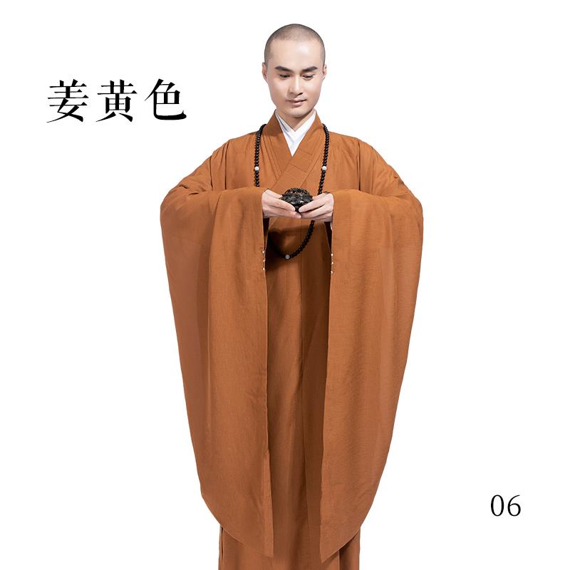 新款缎梵袈裟金边祖衣海青细麻和尚衣咖啡色僧衣服红色七衣缦衣戒