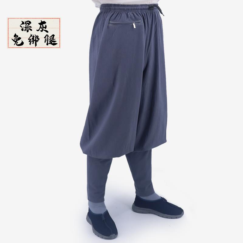 新款春秋僧服亚麻僧裤免绑腿拉链小脚裤棉麻小褂透气僧衣大裤脚和