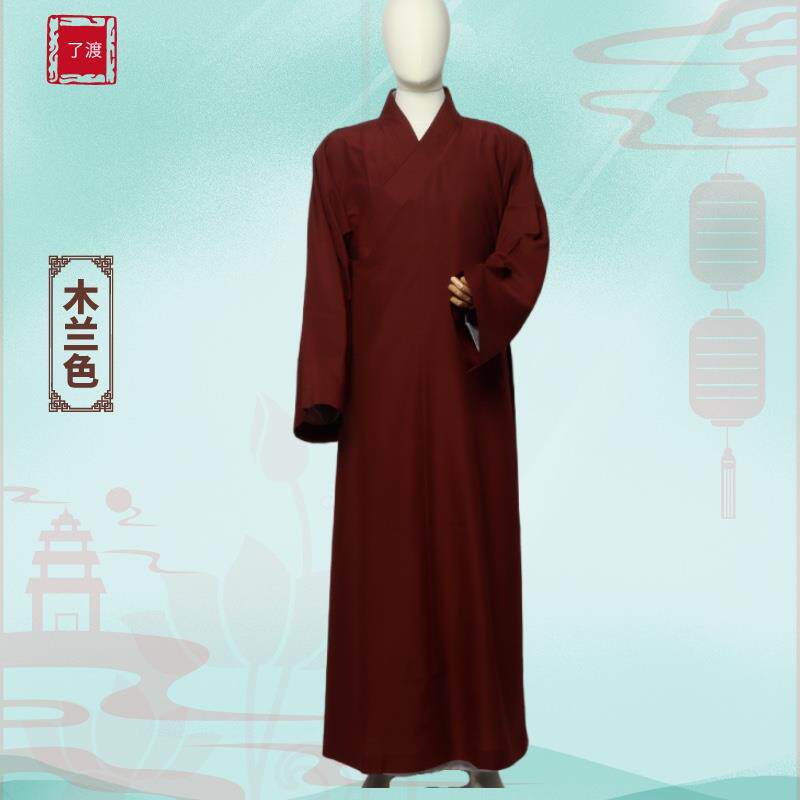 新款了渡夏季僧服长褂僧袍和尚衣出家师父衣服比丘尼比丘服装佛系