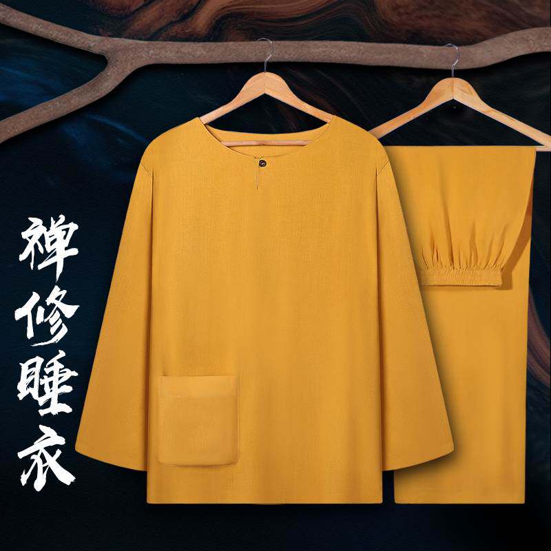 23新款尚远宽松版睡衣禅修居士僧人僧装僧服出家人内衣套装居