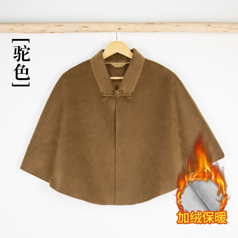 特价僧人打坐小披风男冬季僧服禅修观音斗篷加厚加绒出家和尚女短