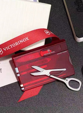 瑞士军刀0.7100.T/T2/T3 维氏瑞士卡透明色系列全新瑞士原装进口