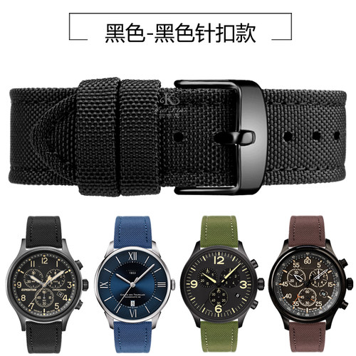 2025新款代用适用于适用天梭速驰 杜鲁尔表带 天美时T49963尼龙手