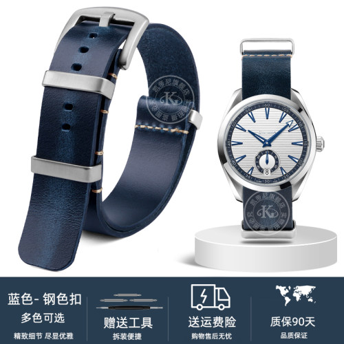 2025新款代用适用于复古真皮手表带男 适用万国浪琴精工水鬼手表N