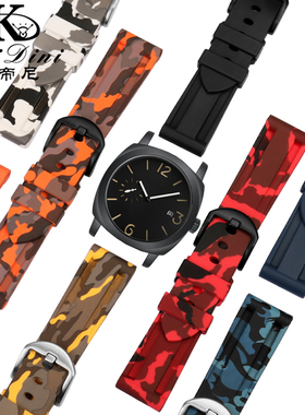 适配Panera沛纳海硅胶手表带男PAM111/441黑色针扣表带22 24 26mm