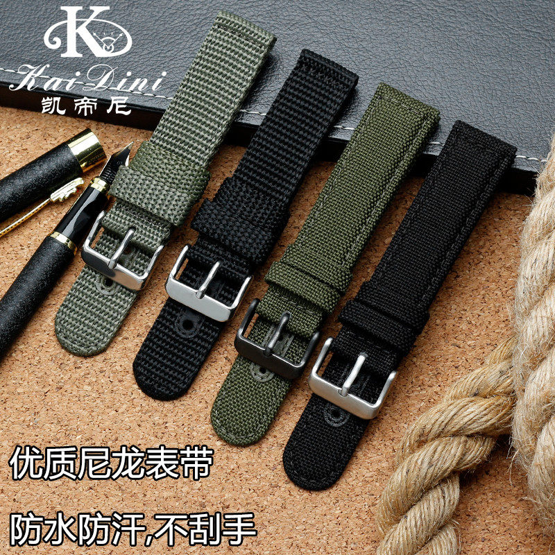 代用精工5号手表带 绿水鬼 防水防汗户外运动尼龙帆布表带20 21MM