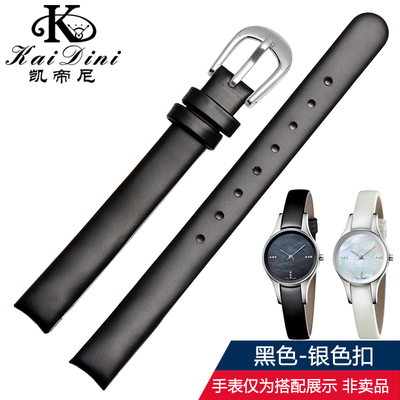 凯帝尼真皮表带 适配CK手表K43231/43232/43235/43236女式皮表带