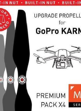 masterairscrew 美国产高性能螺旋桨套装 4只桨GoPro KARMA专用