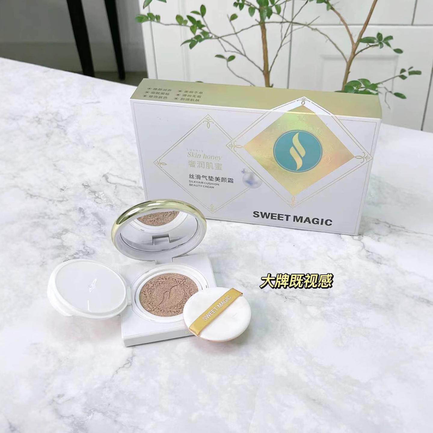 sweetmagic魔法之吻奢润丝滑气垫
