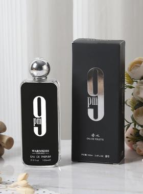 爆款PM9C水系列香水持久女用淡香中性男士清新留香