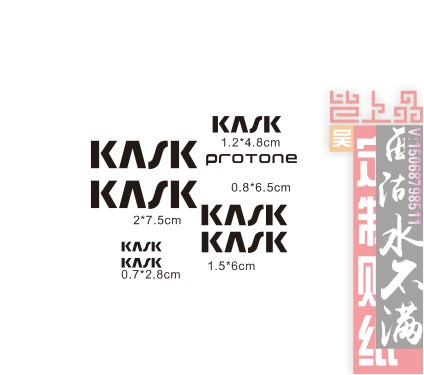 头盔贴单车贴KASK贴纸