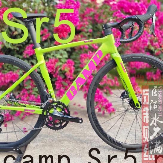 坎普贴车架贴公路贴纸