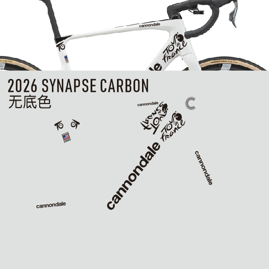 2026CANNONDALESYNAPSE车架贴