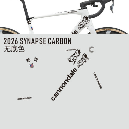 环法2016 CANNONDALE SYNAPSE CARBON 车架贴纸
