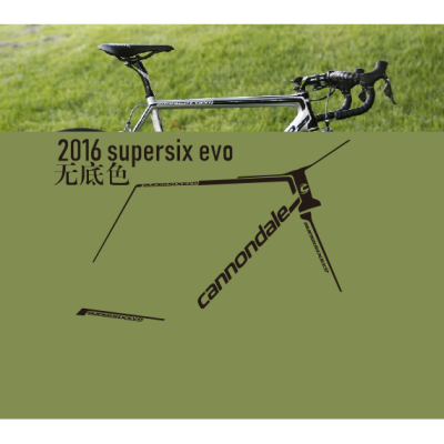 环法2016Cannondalesupersix贴