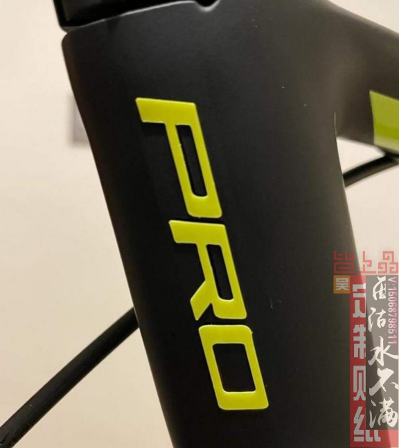 TERN 坐杆贴纸一对PRO贴纸