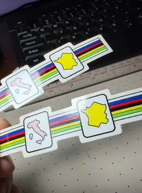 EddyMerckx竖管彩条贴单张