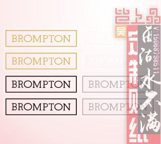 横梁贴纸一对镂空底色工艺