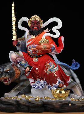 汉白玉武财神赵公明神像佛堂客厅办公室店铺家用供奉佛像真身摆件