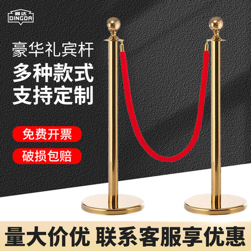 高端礼宾杆加厚材质品质保证