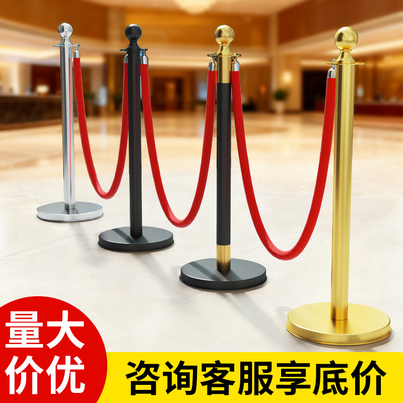 豪华礼宾杆多种款式品质保证