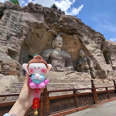 佛小伴莲花车挂件公仔毛绒钥匙扣