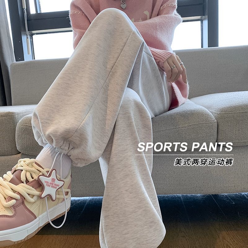 运动裤女春秋2025新款高腰休闲宽松直筒美式加绒阔腿白灰色卫裤子