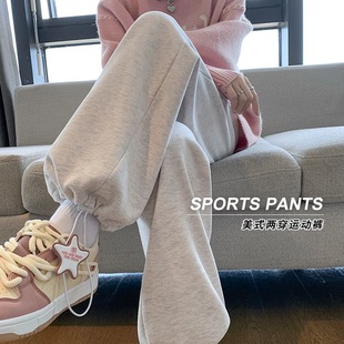运动裤女春秋2025新款高腰休闲宽松直筒美式加绒阔腿白灰色卫裤子