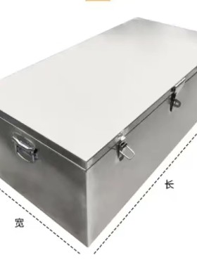 201不锈钢材质工具箱定制尺寸