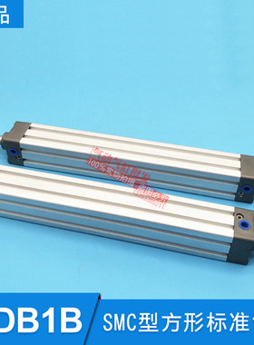 SMC型方形气缸MDB1B50-25-50-75-100-200-300-350-400-450-500NZW