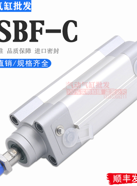 标准气缸DSBF-C-32-40-50-63-80-100/125/160/200/250-PPVA-N3-R