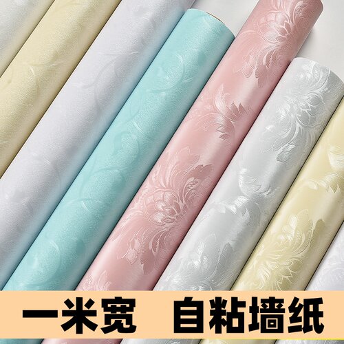 一米宽50米自粘墙纸欧式奢华