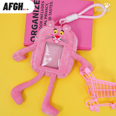 AFGH正版 粉红豹立体毛绒可爱造型双层大容量证件多功能挂包