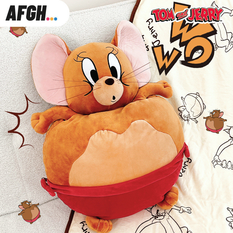 AFGH华纳正版猫和老鼠周边鼓鼓Jerry抱枕毯可爱毛绒搞怪卡通靠枕