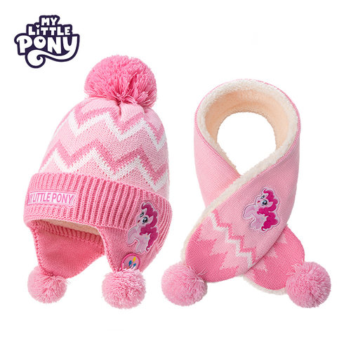 小马宝莉儿童帽子围巾手套