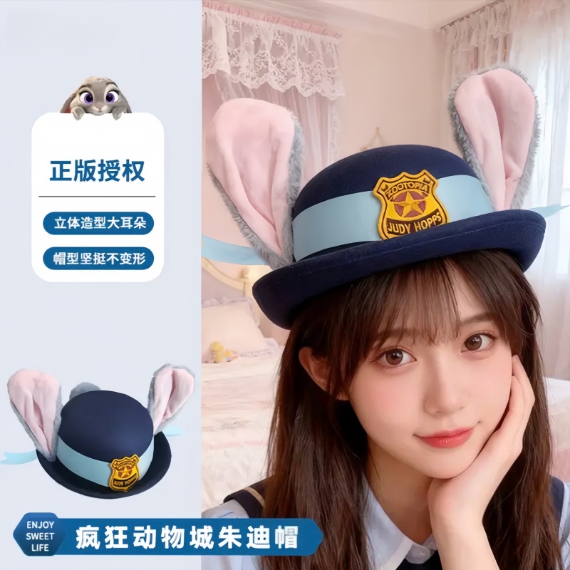 疯狂动物城发箍女孩立体头箍帽子