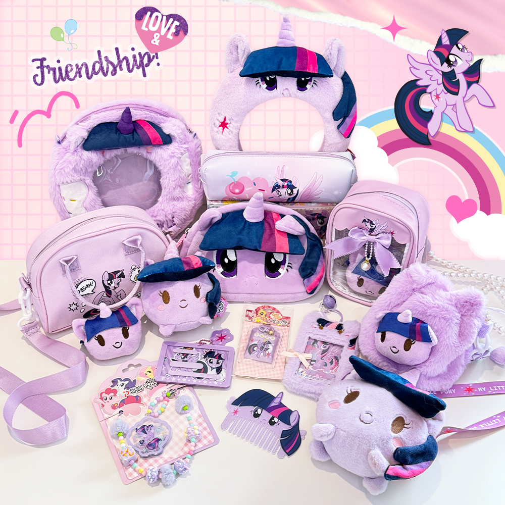 小马宝莉紫悦周边包包女孩套装儿童书包笔袋文具潮玩痛包生日礼物