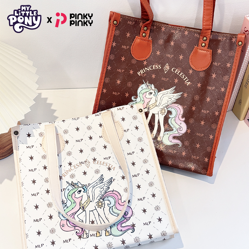 小马宝莉时髦托特包手提单肩包