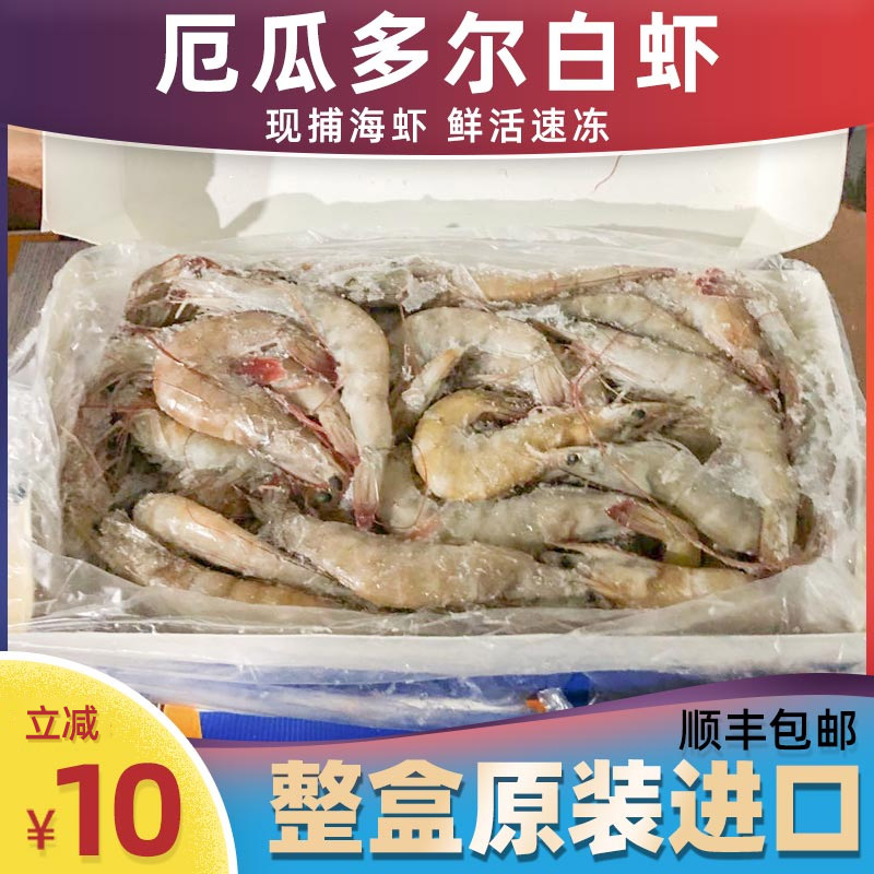 网友分享在meiguo.com的图片