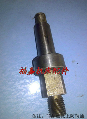 南京车床C618C6136挂轮轴 长轴L128两端M16沈阳兰州盐城机床配件