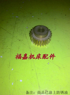 C6127江宁仪表车床铜蜗轮24齿 坛直径22高18江西机床配件厂