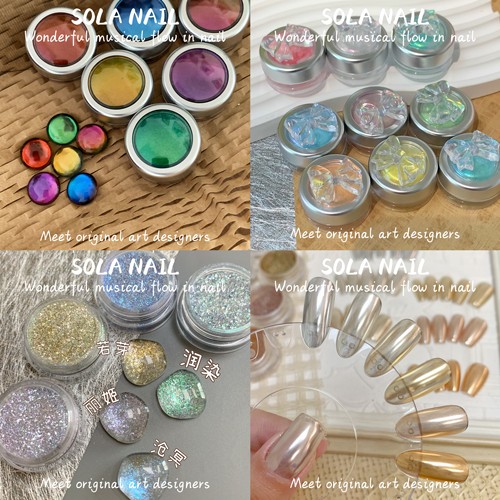 SOLANAIL美甲仙女粉月光粉碎钻粉