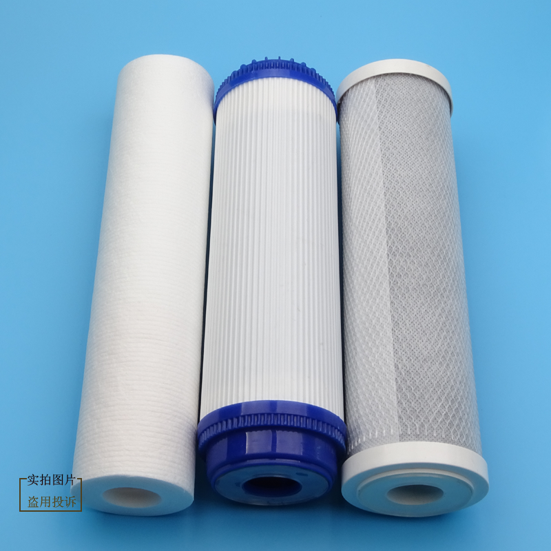 纯水机净水器前三级10寸20寸预处理滤芯pp年颗粒炭压缩碳过滤棒