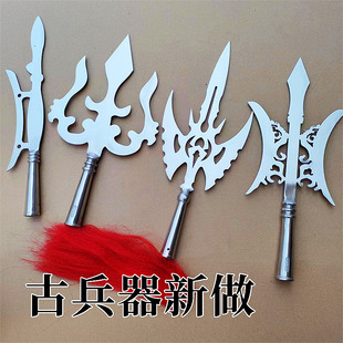 古兵器三叉戟单月戟燕翅戟枪头不锈钢武术器械十八般武器双戟戟头