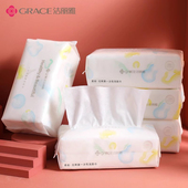 洁丽雅一次性洗脸巾女洁面巾抽取式 洗面擦脸美容化妆棉5包柔巾
