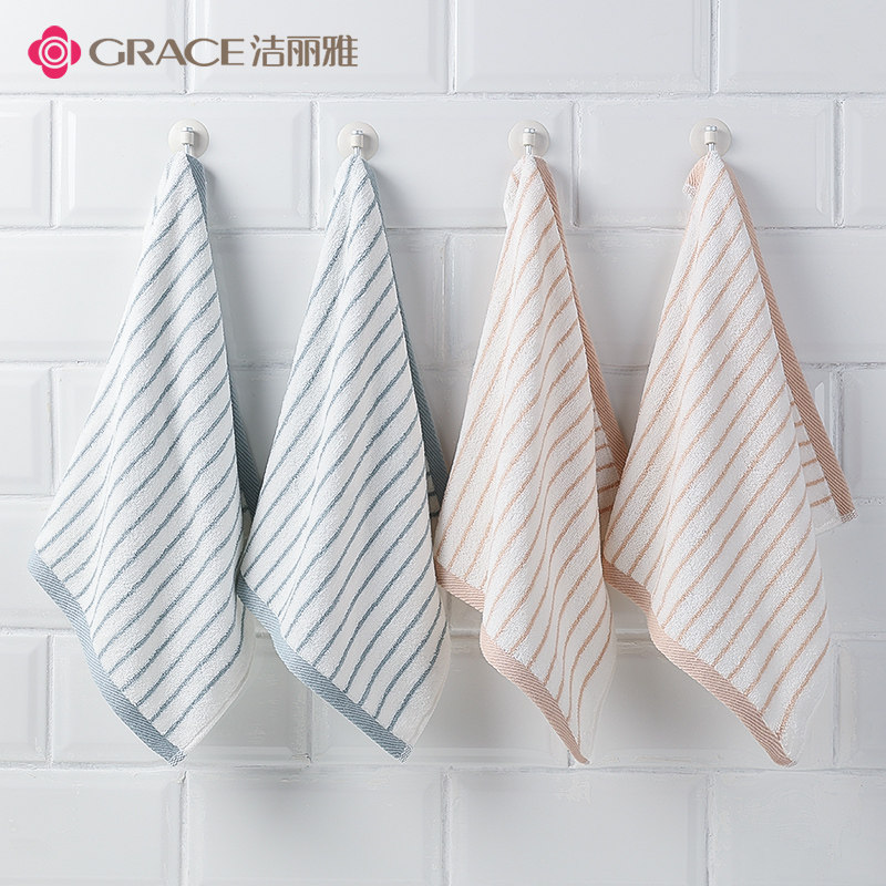 洁丽雅小方巾夏季挂式纯棉擦手擦汗方巾婴儿儿童洗脸专用全棉毛巾,居家布艺,毛巾/面巾,淘宝优惠券,粉丝福利购,淘宝优惠卷