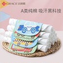 洁丽雅宝宝吸汗巾儿童纯棉纱布隔汗巾垫背全棉大号幼儿园男童女童