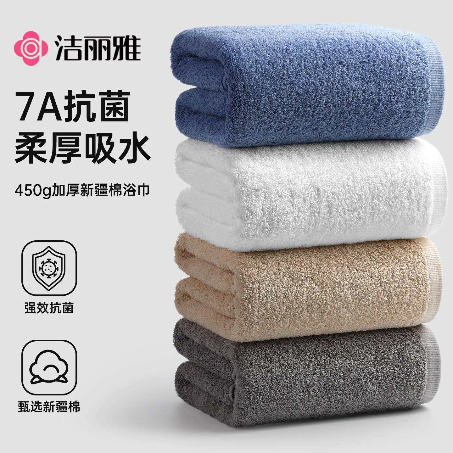 ������ԡ��Ů���ô�����ʿ��ˮȫ�޼Ӻ���˿ɴ��ɹ�����2025�¿� 39.8Ԫ