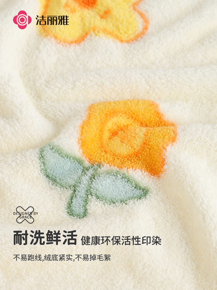Jieliya children's square towel face wash household than cotton absorbent quick-drying small towel handkerchief hanging cute woman