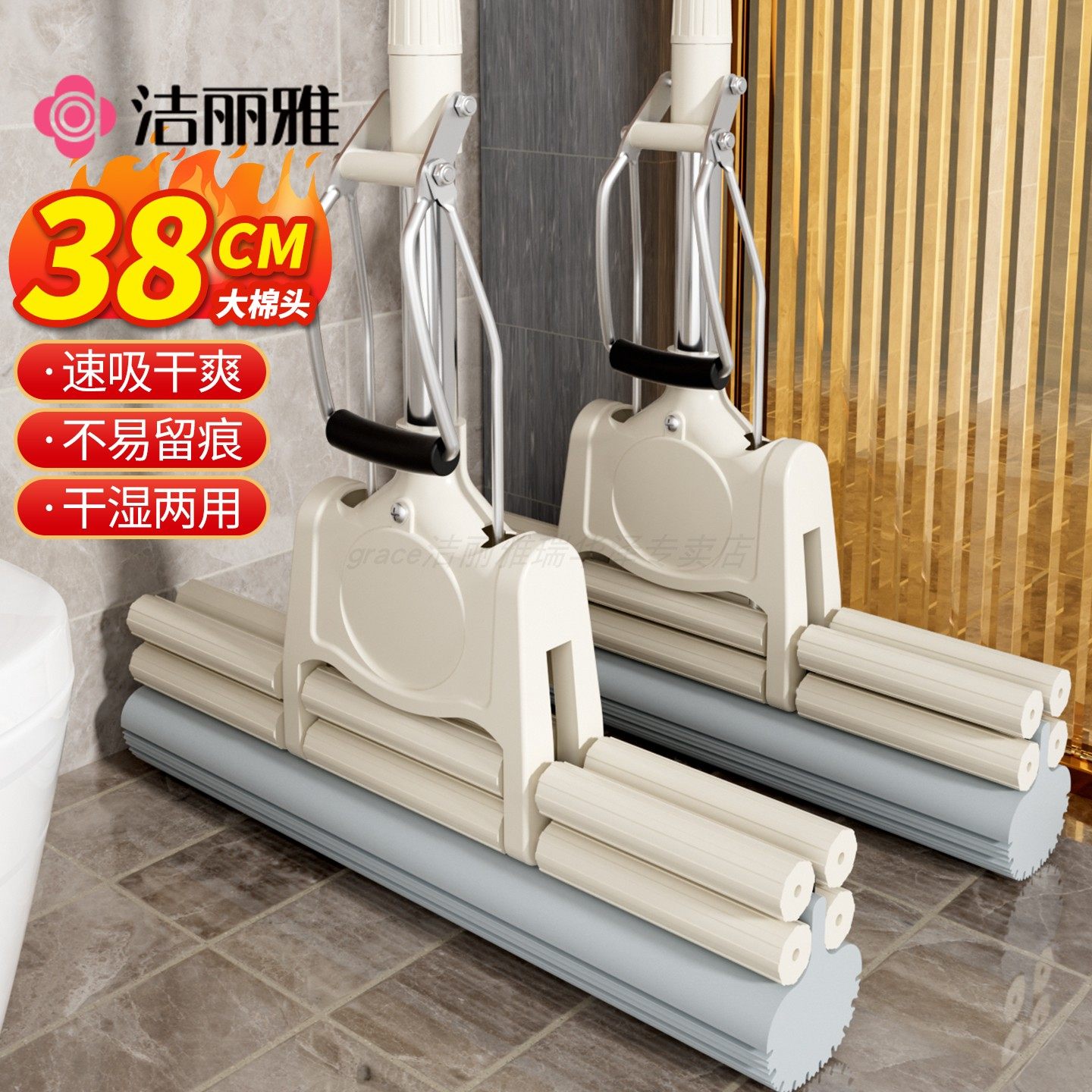 潮流精品，品质保证